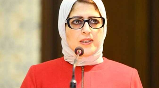 وزيرة الصحة المصرية تناقش مع السفير الصيني التصنيع المشترك للقاح كورونا.