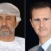 الرئيس الأسد يتلقى برقية تهنئة من سلطان عمان بمناسبة عيد الجلاء