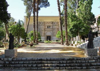 المتحف الوطني