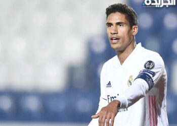 غياب فاران عن مواجهة ليفربول