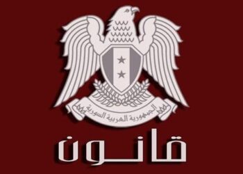 الرئيس الأسد يصدر قانوناً يسمح للشركات المرخصة وسيارات الركوب الخاصة الصغيرة والمتوسطة بنقل الركاب وفق نظام التطبيق الإلكتروني