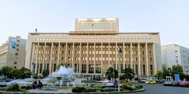 تعيين الدكتور محمد عصام هزيمة حاكماً لمصرف سورية المركزي