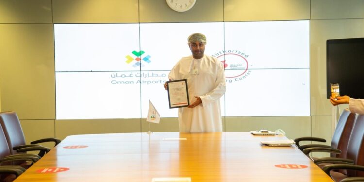 اعتماد مطار مسقط لتقديم دورات متخصصة في الإنعاش القلبي والإسعافات الأولية