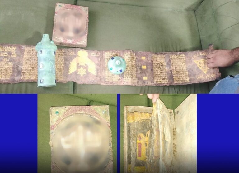 السلطات العراقية تقبض على اثنين من مهربي الآثار وسط بغداد