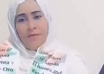 القضية الصحراوية .. الحكم على أم السعد بوجمعة الزاوي