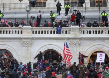 تحقيق يكشف إخفاقات كبيرة في أوساط الأمن الأمريكية قبيل اقتحام مبنى الكابيتول
