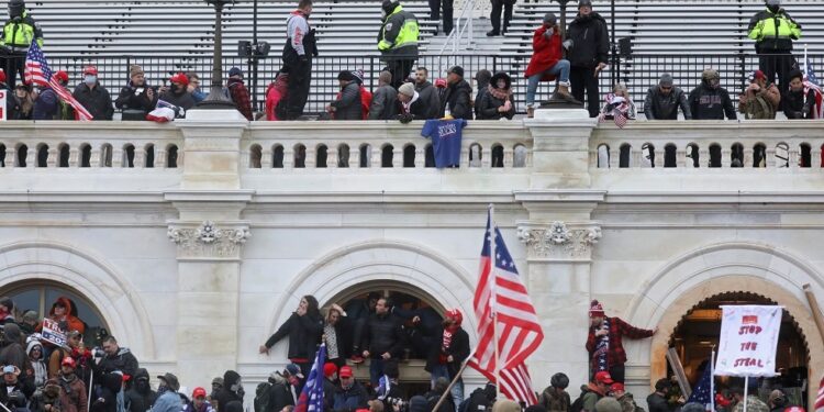 تحقيق يكشف إخفاقات كبيرة في أوساط الأمن الأمريكية قبيل اقتحام مبنى الكابيتول