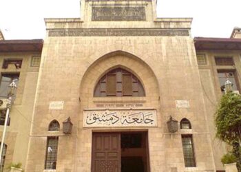 لأول مرة .. جامعة دمشق تسحب شهادة الدكتوراه من طالبة وهذه الأسباب!!؟