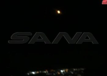 مصدر عسكري: وسائط دفاعنا الجوي تتصدى لصواريخ العد.وان وتسقط بعضها