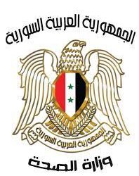 وزارة الصحة: تسجيل ٢١ إصابة جديدة بفـ.ـيروس كـ.ـورونا