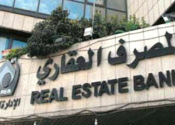 العقاري يعمل على رفع سقف السحب من الصرافات إلى 80 أو 100 ألف ليرة للعملية الواحدة