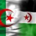 ترسيم الحدود بين الجزائر والجمهورية العربية الصحراوية الديمقراطية..