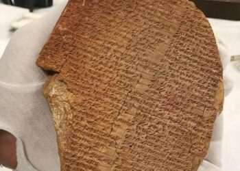 “حلم جلجامش” يتحقق.. القضاء ينصف العراق على الولايات المتحدة