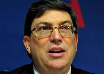 كوبا تحمل واشنطن مسؤولية تعرض سفارتها في باريس للاعتداء