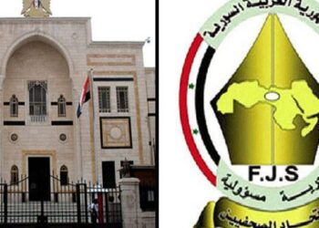 اتحاد الصحفيين ومجلس الشعب في عيد الصحافة السورية: الإعلاميون لهم دور مشرف في الدفاع عن سورية وسيبقون الأوفياء لمهنتهم ووطنهم