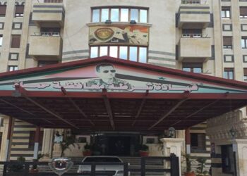 استشهاد عنصرين من قوى الأمن الداخلي في اعتداء إرهابي على نقطة حراسة في حي المرابط بمدينة حماة