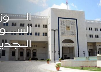 الرئيس الأسد يصدر مرسوماً يقضي بتشكيل الوزارة الجديدة برئاسة المهندس حسين عرنوس