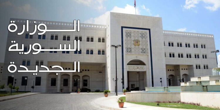 الرئيس الأسد يصدر مرسوماً يقضي بتشكيل الوزارة الجديدة برئاسة المهندس حسين عرنوس