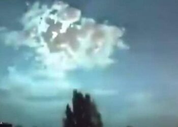 فيديو .. جسم غامض فوق تركيا