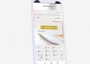 وزارة الكهرباء تطلق بوابة إلكترونية وتطبيق موبايل لتلقي شكاوى المواطنين