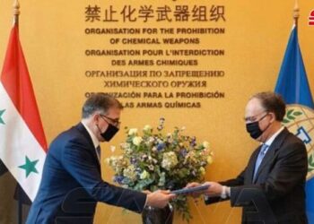 السفير عطية مندوباً لسورية لدى منظمة حظر الأسلحة الكيميائية
