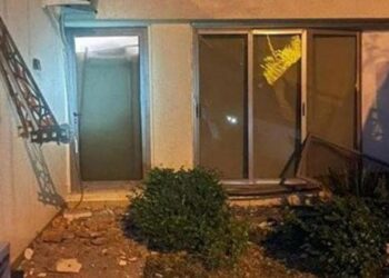 الداخلية العراقية: محاولة اغتيال الكاظمي عمل إرهابي مرفوض جملة وتفصيلاً