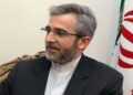 إيران: رفع الحظر الأمريكي نقطة بداية لمفاوضات فيينا