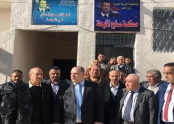 افتتاح محكمة صلح المليحة بريف دمشق