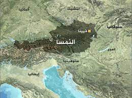 وزيرة نمساوية سابقة: على الأوربيين الاختيار بين جيوبهم والوضع السياسي في أوكرانيا