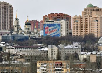 تواصل القصف الأوكراني على جمهوريتي دونيتسيك ولوغانسك