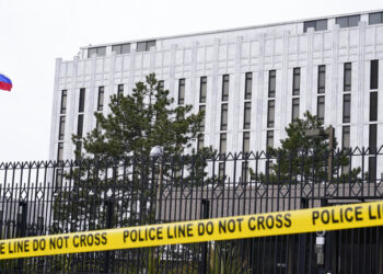 “فوكس نيوز”: دوي انفجار بالقرب من السفارة الروسية في واشنطن