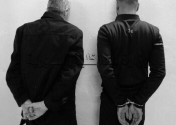 حماة .. إلقاء القبض على شخصين من أخطر المطلوبين بجرائم القـ.تل والخـ.طف والسلب