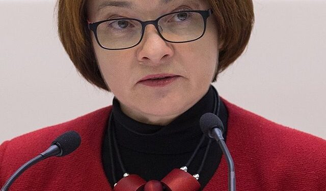 موسكو: أكثر من 50 شركة أجنبية انضمت للنظام المالي الروسي البديل عن سويفت