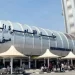 ضبط راكب بمطار القاهرة بحوزته 4 طائرات درون مزودة بكاميرات