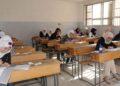 بدء تقديم امتحانات شهادة التعليم الأساسي والإعدادية الشرعية