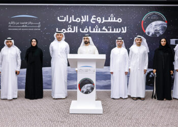 الشيخ محمد بن زايد آل نهيان يطلع على تفاصيل مهمة الإمارات لاستكشاف القمر