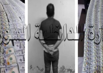 القبض على شخص يروج عملة أجنبية مزورة في ريف دمشق