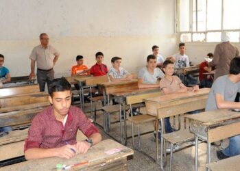 انتهاء امتحانات شهادة التعليم الأساسي