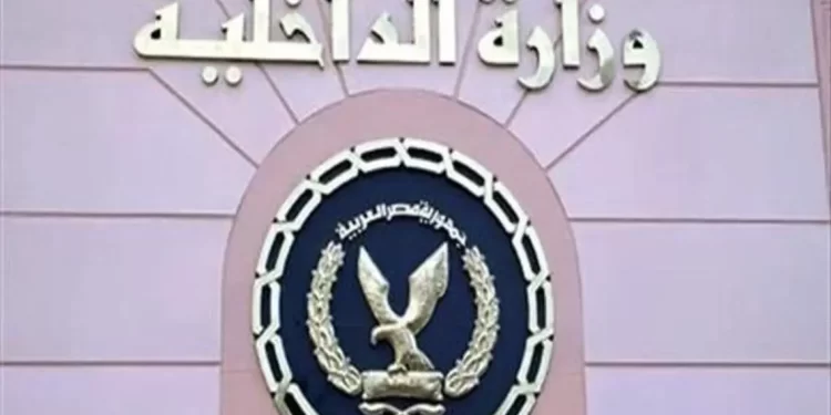 الداخلية المصرية تكشف ملابسات مقطع فيديو لشخص يدعي أنه “المهدي المنتظر”