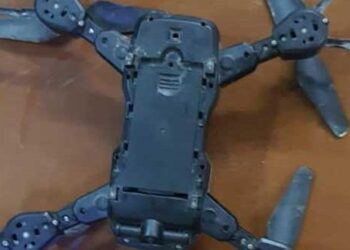 القوات العراقية تسقط طائرة مسيرة في بغداد