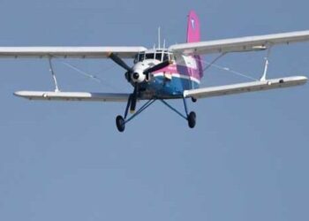 اختفاء طائرة على متنها ثلاثة أشخاص شرق روسيا