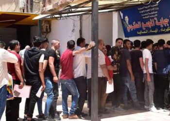 مالية درعا تفتتح كوة جديدة لتسديد رسم جواز السفر المستعجل في المجمع الحكومي