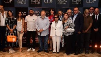 برئاسة يحيي الفخراني، انطلاق مهرجان القاهرة للدراما في دورته الأولى