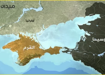 القرم.. إخلاء المحاكم والمدارس والكليات إثر تهديدات بوجود قنابل