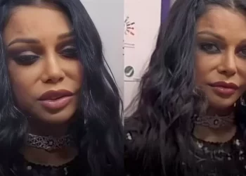 الصورة من الانترنت