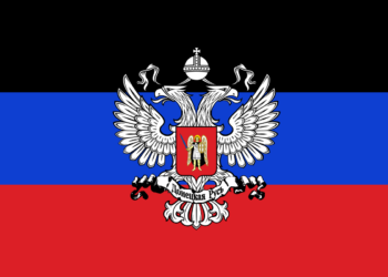 دونيتسك: تعرض قاض في المحكمة العليا لمحاولة اغتيال