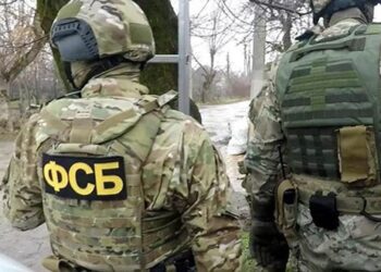 الأمن الفيدرالي الروسي يحبط هجوماً إرهابياً في كالوغا