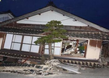 اليابان .. زلزال بقوة 6.2 درجات يضرب وسط البلاد