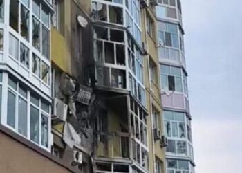 إصابة ثلاثة أشخاص جراء تحطم مسيرة أوكرانية غرب روسيا