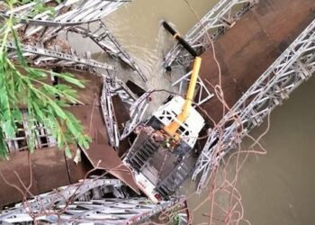 الفلبين .. مصرع خمسة أشخاص إثر انهيار جسر جنوب البلاد